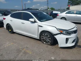 2016 Kia Optima