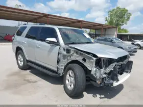 2022 Toyota 4Runner