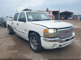 2005 GMC Sierra 1500
