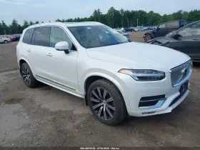 2023 Volvo XC90