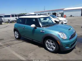 2012 MINI Hardtop