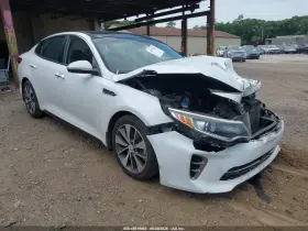 2016 Kia Optima