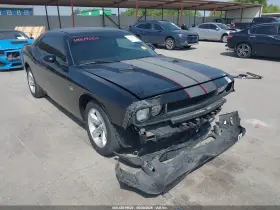 2013 Dodge Challenger