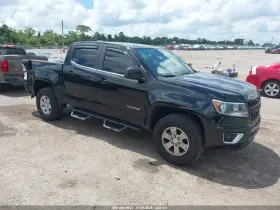 2020 Chevrolet Colorado