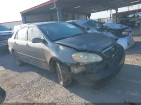 2006 Toyota Corolla