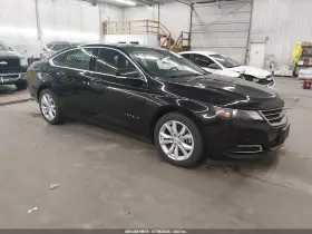 2020 Chevrolet Impala