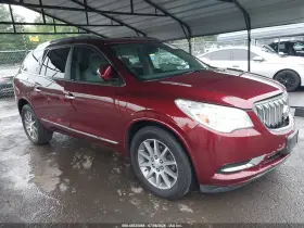 2016 Buick Enclave