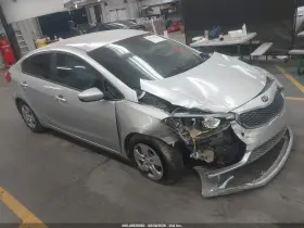 2015 Kia Forte