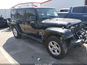 2015 Jeep Wrangler