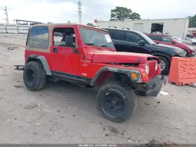 2000 Jeep Wrangler