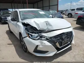 2022 Nissan Sentra