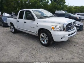 2006 Dodge Ram 1500