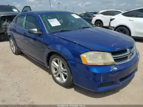 2014 Dodge Avenger