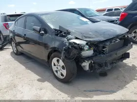 2018 Kia Forte