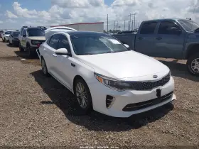 2016 Kia Optima