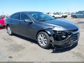 2020 Chevrolet Malibu