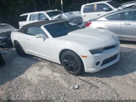 2015 Chevrolet Camaro