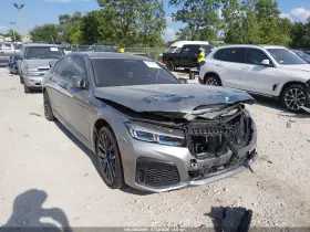 2020 BMW 750i
