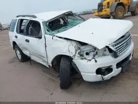2005 Ford Explorer