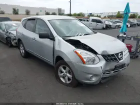 2012 Nissan Rogue