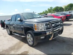 2011 Chevrolet Silverado 1500