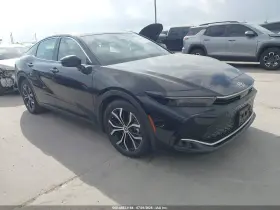 2023 Toyota Crown