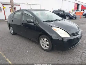 2005 Toyota Prius