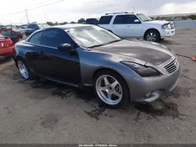 2013 Infiniti G37