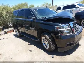 2016 Chevrolet Tahoe