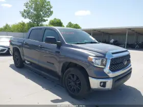 2021 Toyota Tundra