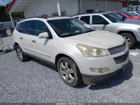 2012 Chevrolet Traverse
