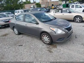 2015 Nissan Versa