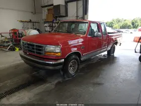 1993 Ford F-150