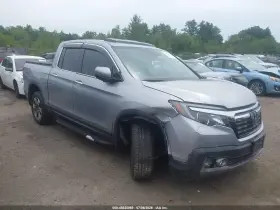 2019 Honda Ridgeline