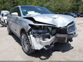 2017 Lincoln MKX