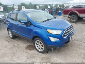 2018 Ford Ecosport