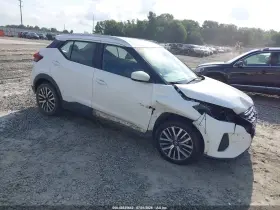 2021 Nissan Kicks