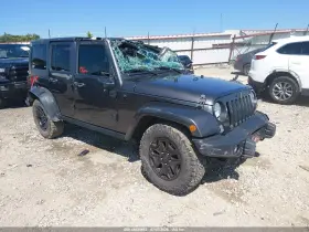 2016 Jeep Wrangler