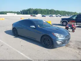 2013 Hyundai Genesis