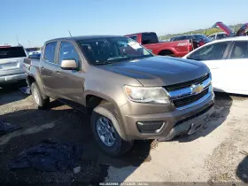 2017 Chevrolet Colorado