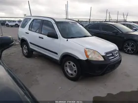 2006 Honda CR-V