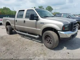2004 Ford F-250