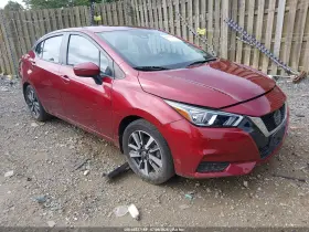 2021 Nissan Versa