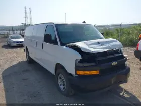 2021 Chevrolet Express Cargo