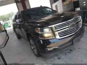 2015 Chevrolet Suburban
