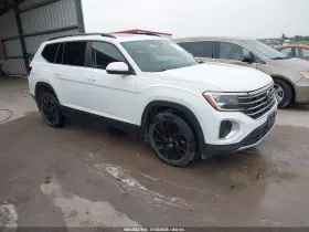 2025 Volkswagen Atlas