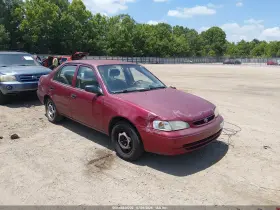 1999 Toyota Corolla