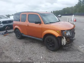 2008 Honda Element