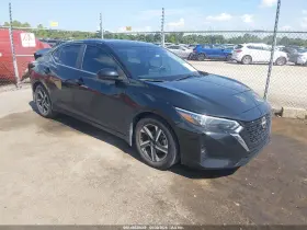 2025 Nissan Sentra