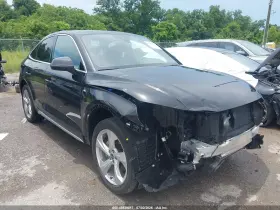 2023 Audi Q5 Sportback